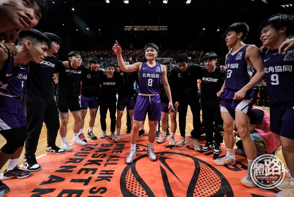 jingyingbasketball-3rd-clsnp-honwah-2-20240204-012