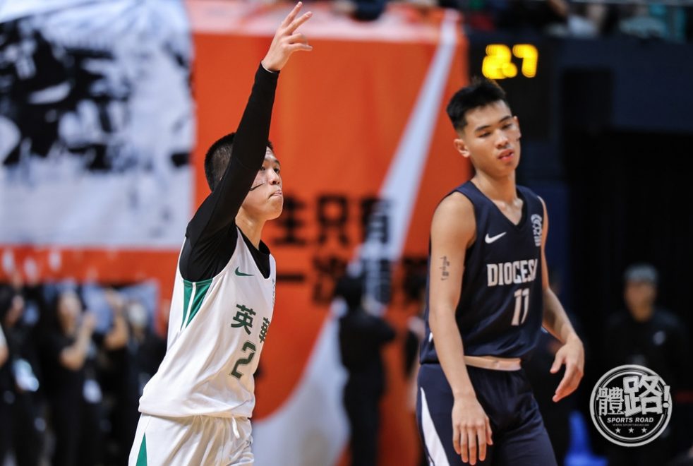 jingyingbasketball-boyfinal_yingwa-dbs-3-20240204-001