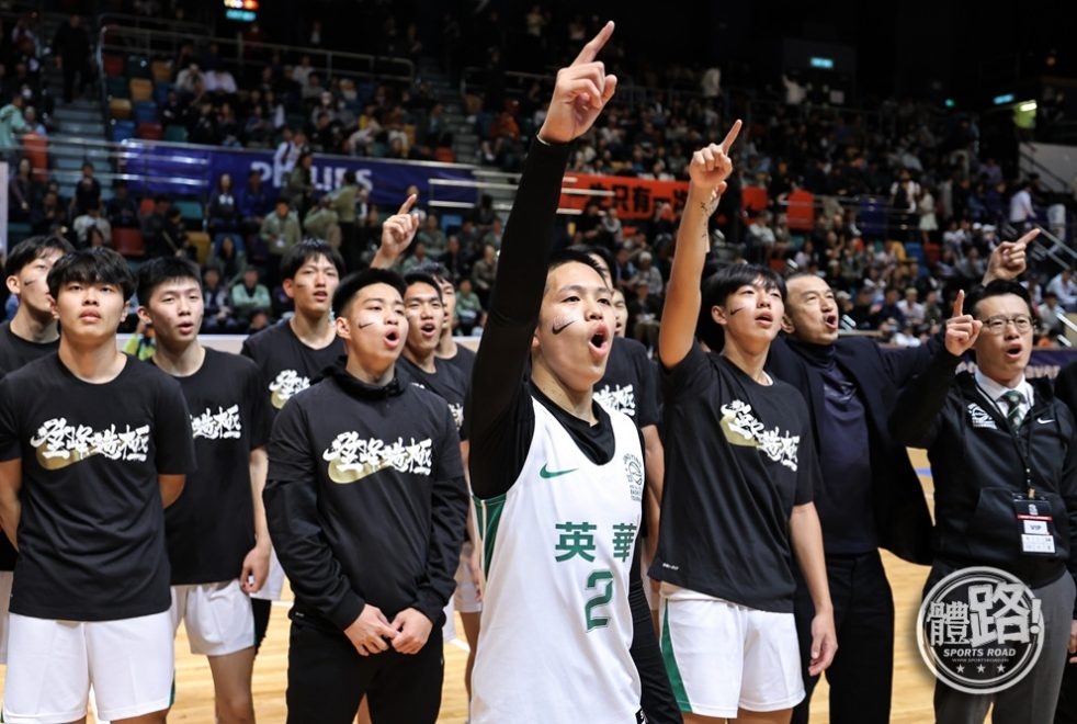 jingyingbasketball-boyfinal_yingwa-dbs-4-20240204-015