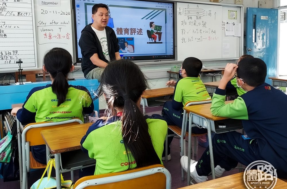 littlereporter-ChanShiWan-lesson-20231120-019