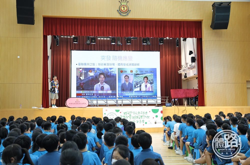 activeschool-QueensHillSchool-20240703_012