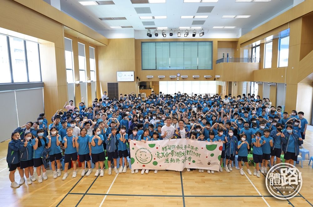 activeschool-QueensHillSchool-20240703_014
