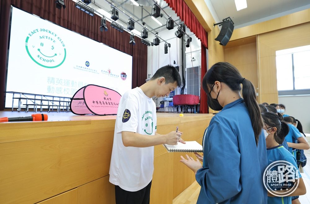 activeschool-QueensHillSchool-20240703_015